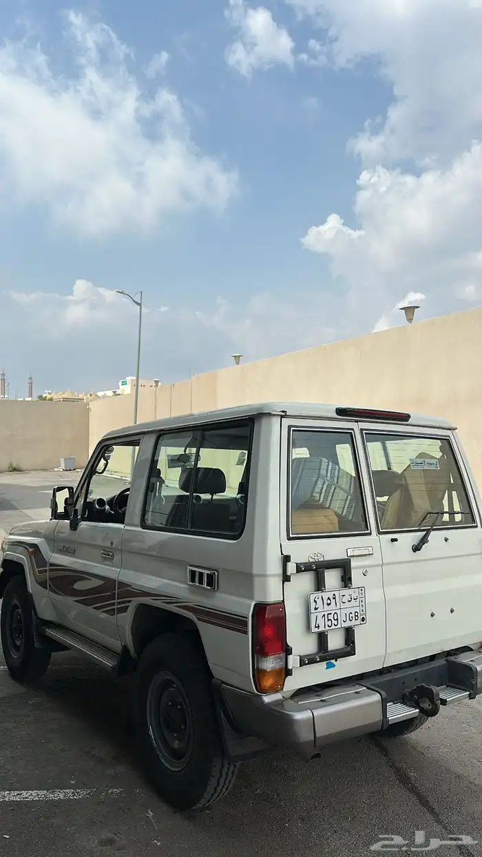جيب ربع 7