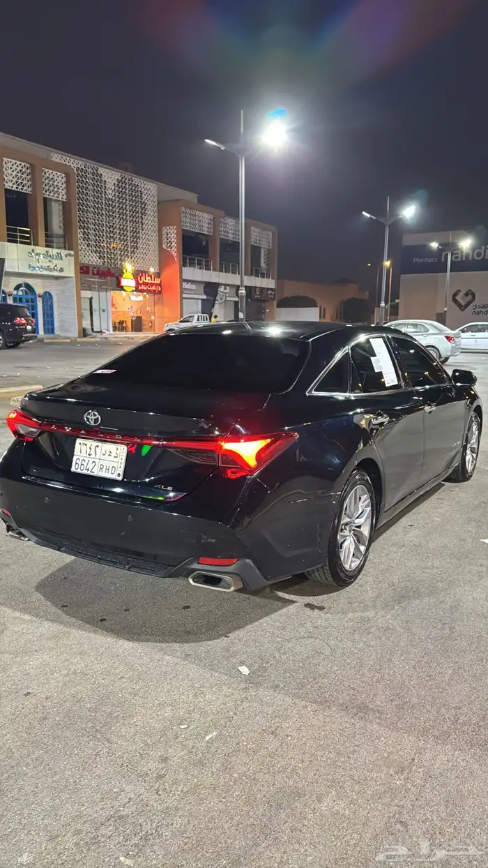 افاالون 21 8