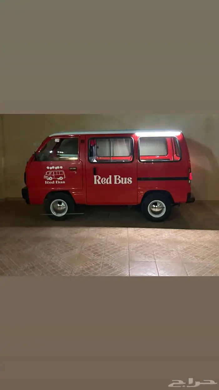 للايجار ونيت فورد كلاسيك مديل 1952 وباص زعلن 7