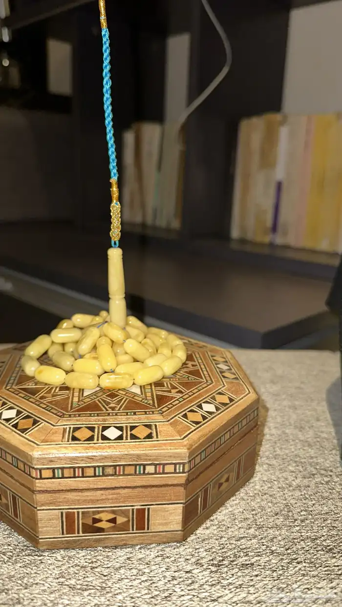 مسباح كهرمان 2