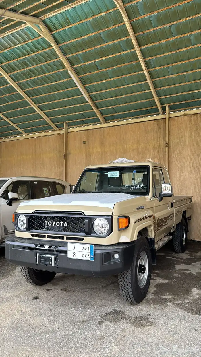 شاص 2024 9