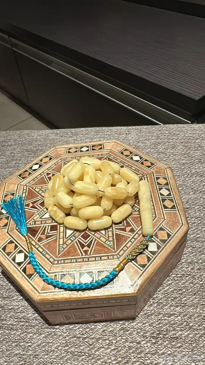 مسباح كهرمان 1