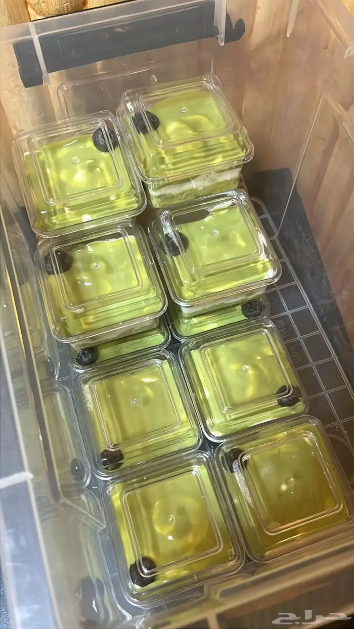 ترافل منجا   ماتشا 1