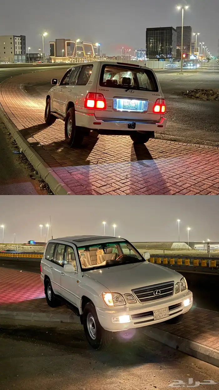 لكزز 2005 خليجي 4