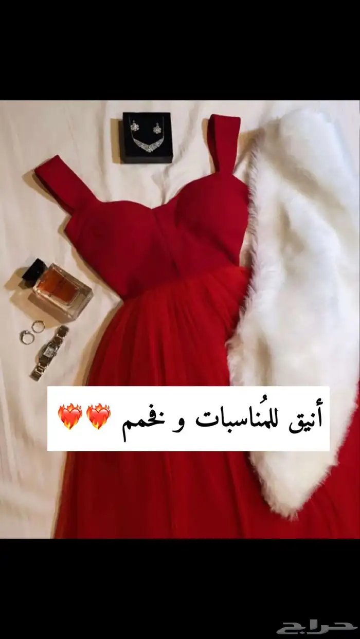 فستان 0