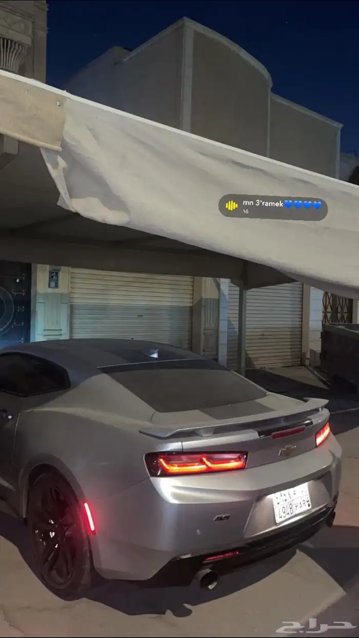 كمارو 2016 2SS فضي 13