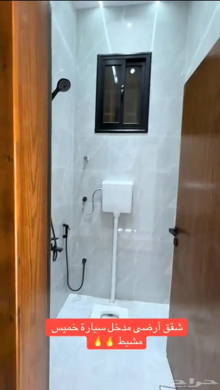 شقق فاخرة للبيع   خميس مشيط  حي الموسي 1