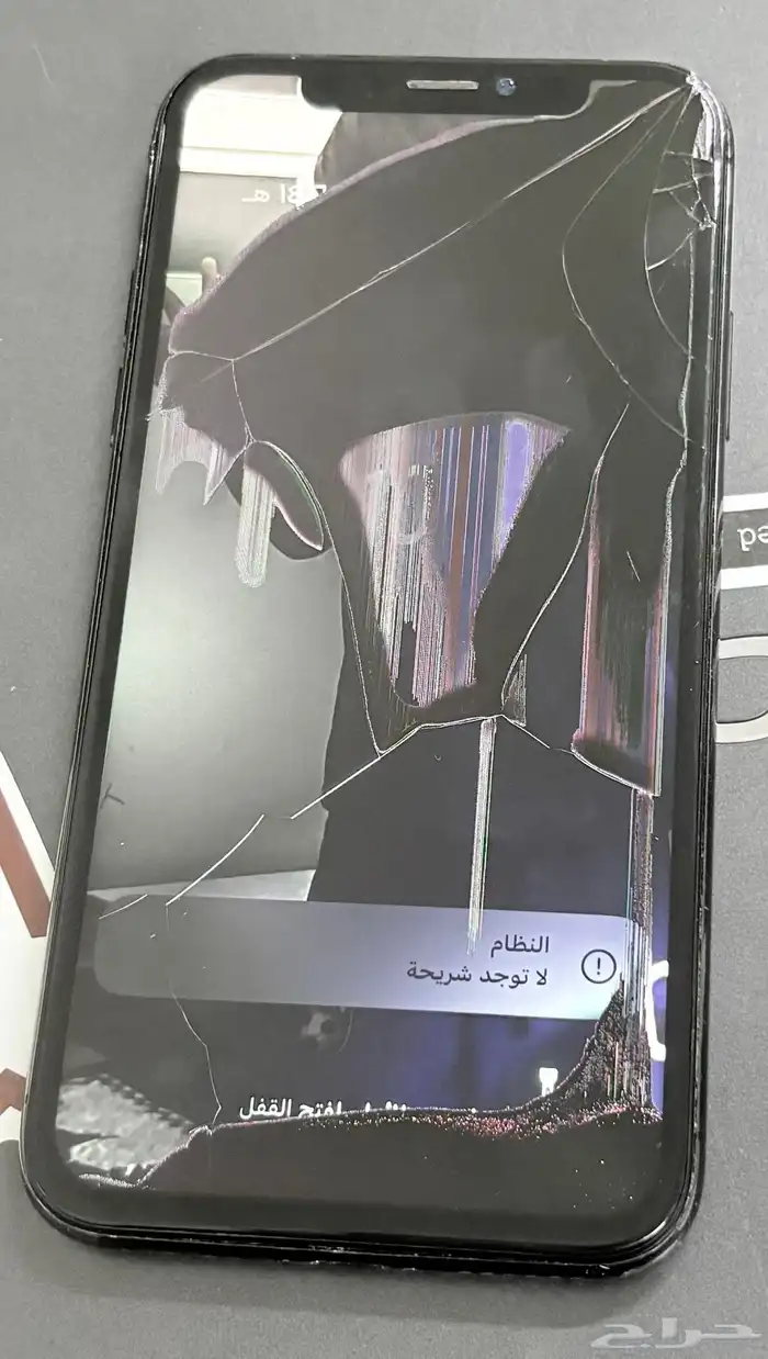 جوال ايفون 1