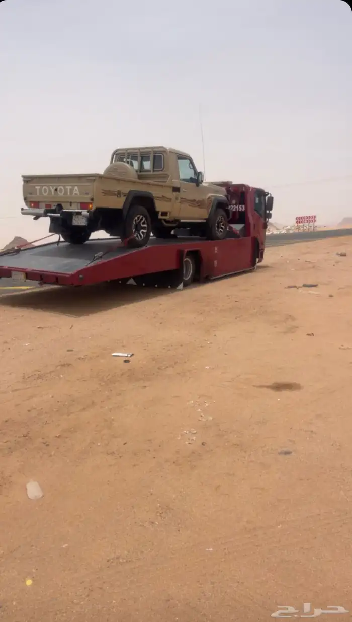 سطحه في المزاحميه ل المشاوير الداخليه والخارجيه اتصل نصل 0