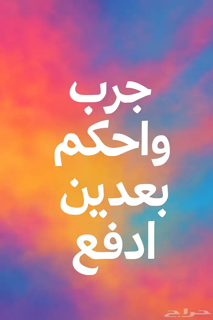 للي يحتاج كروت شاشة او معالجات او قطع البي سي (بسعر رخيص) 0