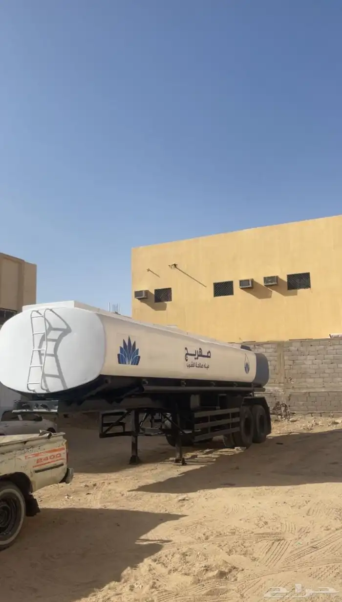 صندوق وايت للبيع حد30 0