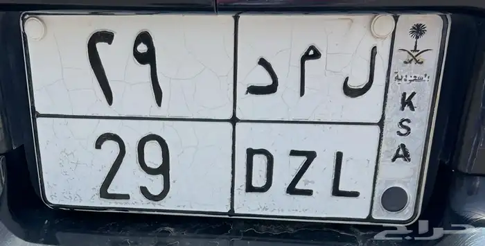 تبوك 0