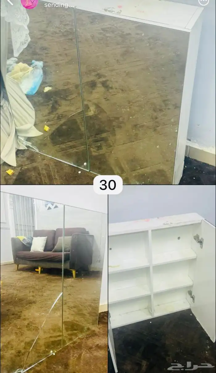 دولاب حمام 0