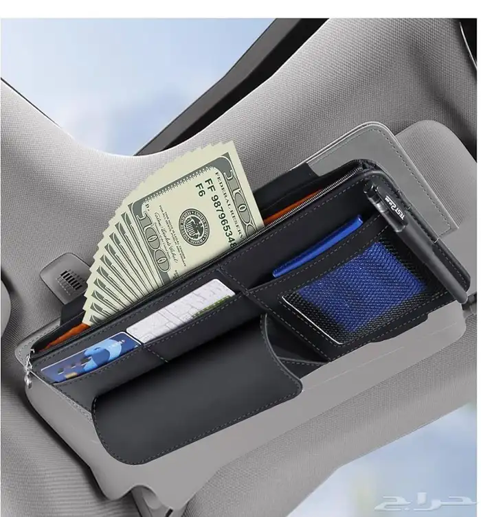 حافظة اغراض بالشماسية 0