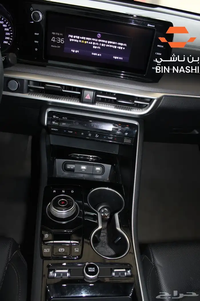 كي فايف 2021 ممشى 76 الف 6