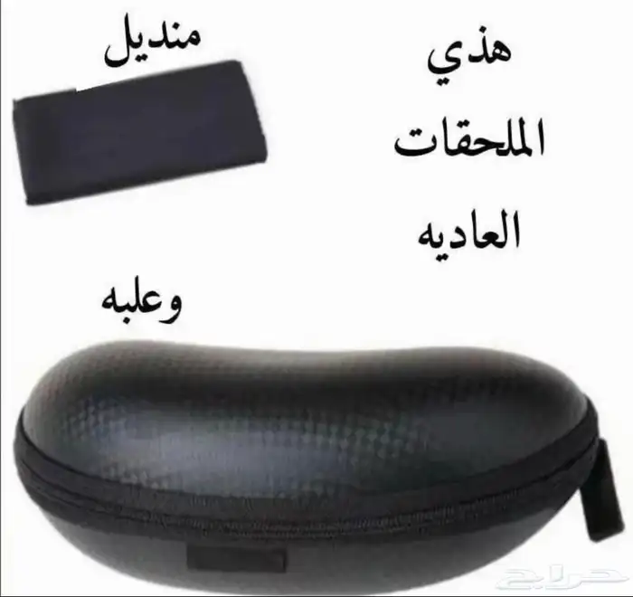 تصفية على نظارات شمسية الجبيل البلد 57