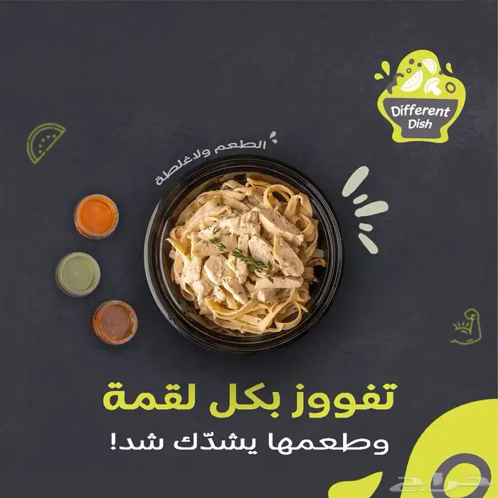 مصمم جرافيك 13