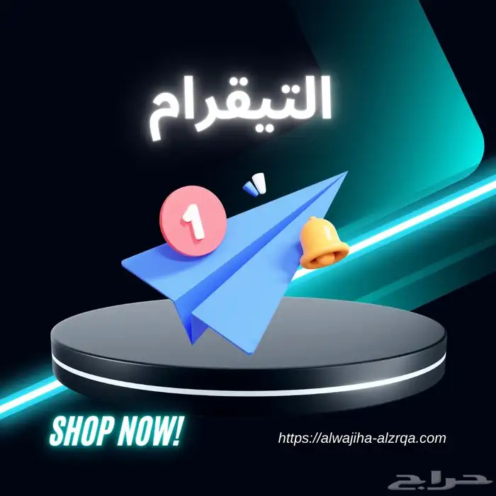 جميع خدمات التواصل الاجتماعي بشكل فوري 4