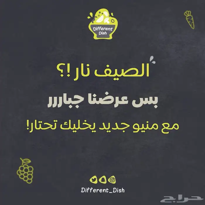 مصمم جرافيك 15
