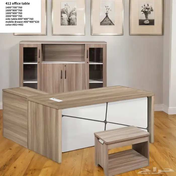 office furniture جديد طقم مكتب مدير و مكاتب كامل مع كراسي 32