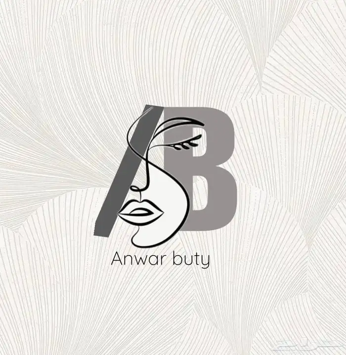 مصممة جرافيك 1