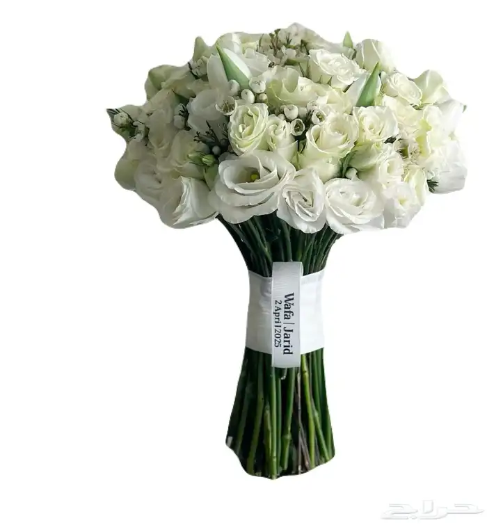 توزيعات مباخر لوح توقيع مباخر اطقم بالاسم اسم عروس شرايط 14