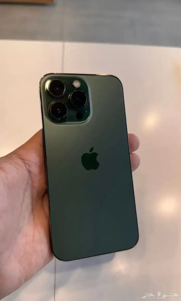 ايفون 13 برو قمه النظافه 4