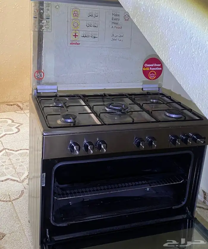 فرن سيمفر simfer 0