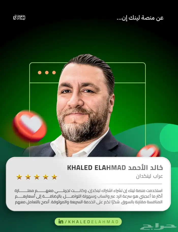 حزمة جميع برامج شركة ادوبي تبدأ من سعر 9ريال بس  الحق العرض 15