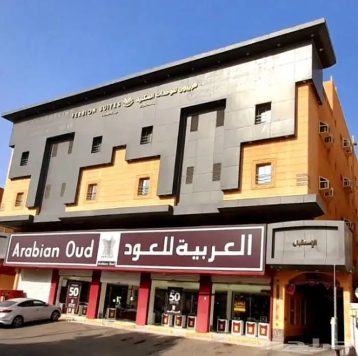 شقق مفروشة للايجار الشهري والسنوي 0