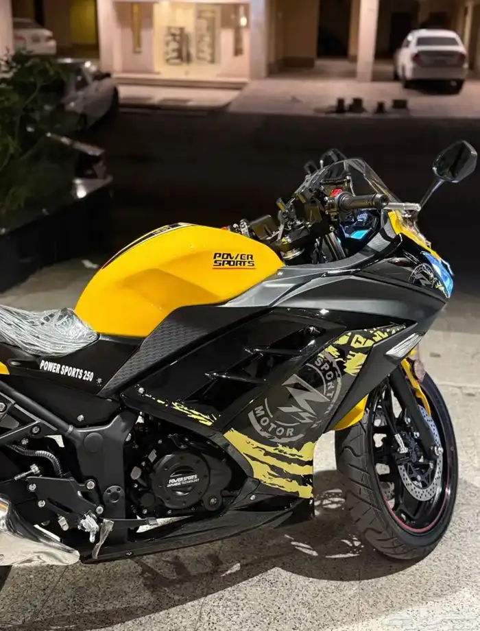 دباب ريس 250 6