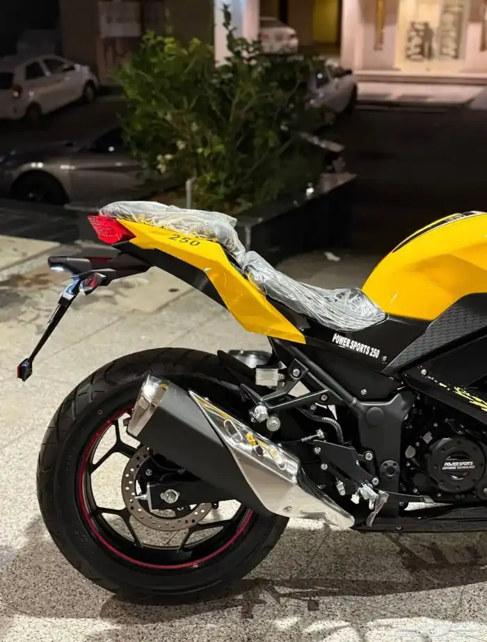 دباب ريس 250 7