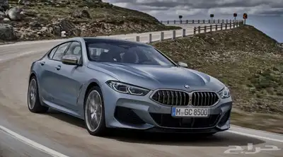 سيارة BMW 840 2022 غراند كوبيه للإيجار مع السائق مشاوير خاص index