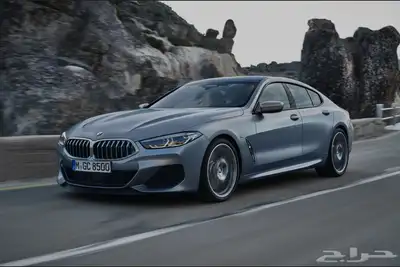 سيارة BMW 840 2022 غراند كوبيه للإيجار مع السائق مشاوير خاص index