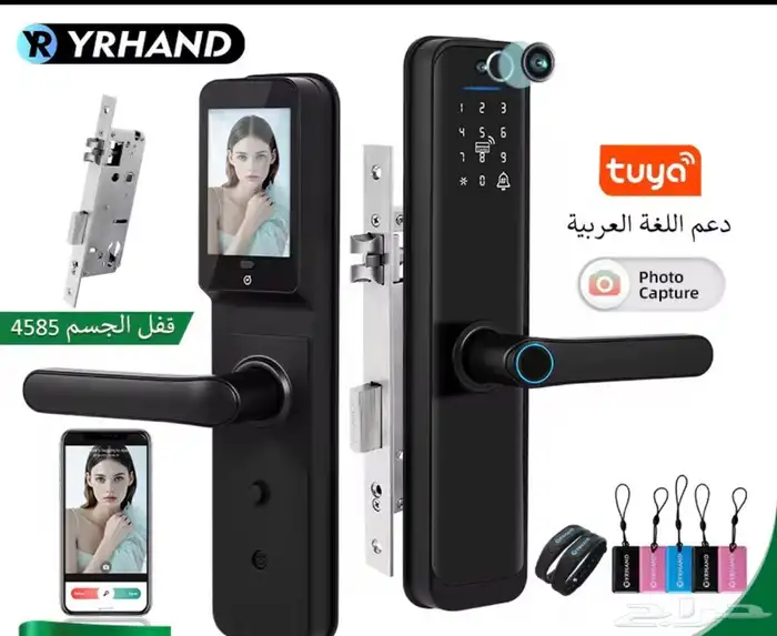 قفل ذكي خارجي وداخلي 3