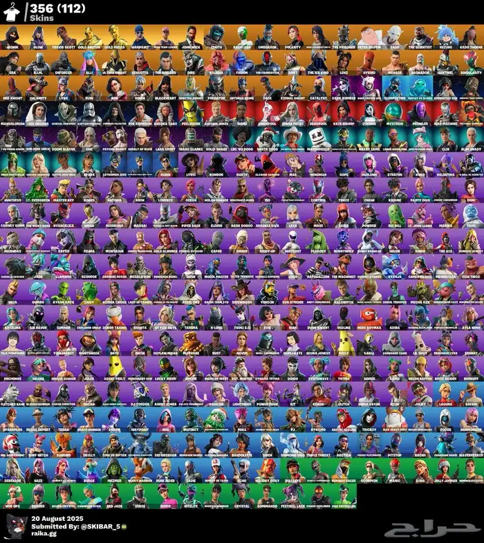 حساب فورت نادر وقوي 3