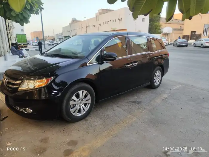 اوديسي 2014 فل كامل نظيف 3