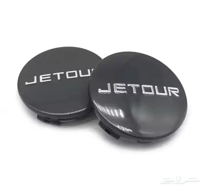 غطاء سبير ستبنة جيتور T2 41