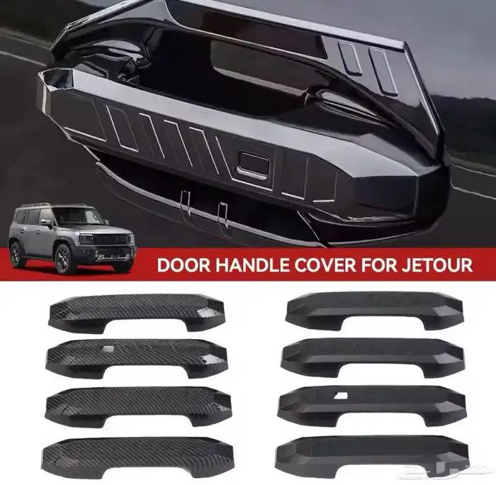 غطاء سبير ستبنة جيتور T2 32