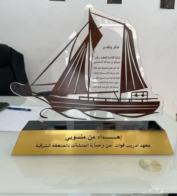 دعايه واعلان وهدايا 6