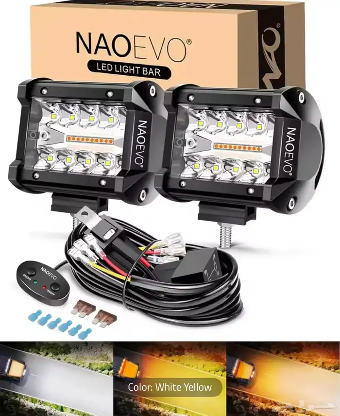 كشافات كبوت لجميع انواع السيارات 180 ريال فقط مع القاعدة 0