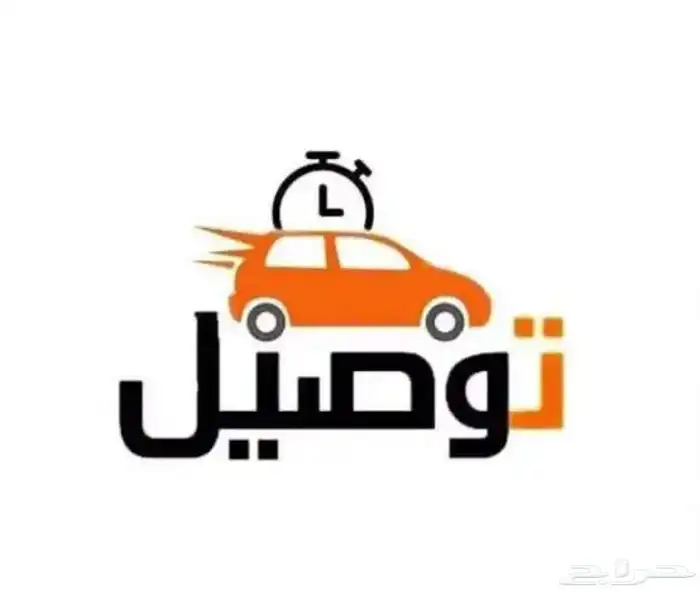 زواج مسيار رجل يرغب بزوجه 0