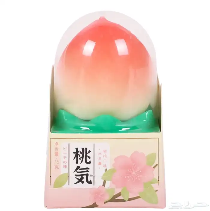 ايسكريم الهبه جميعهم نوفرهم 4