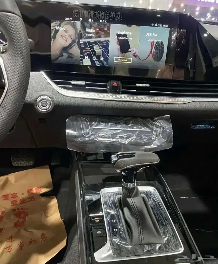 فاو بيستونB70 2025 3
