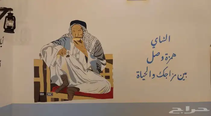 رسام في جدة 6