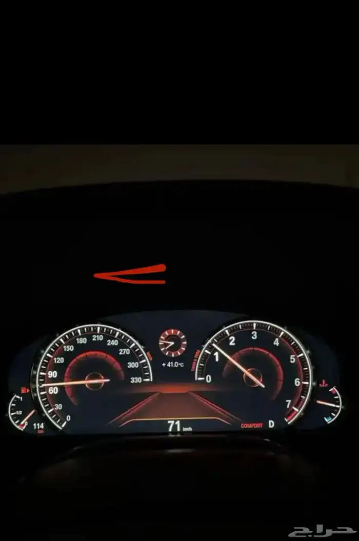 برمجه خصائص بي ام 4