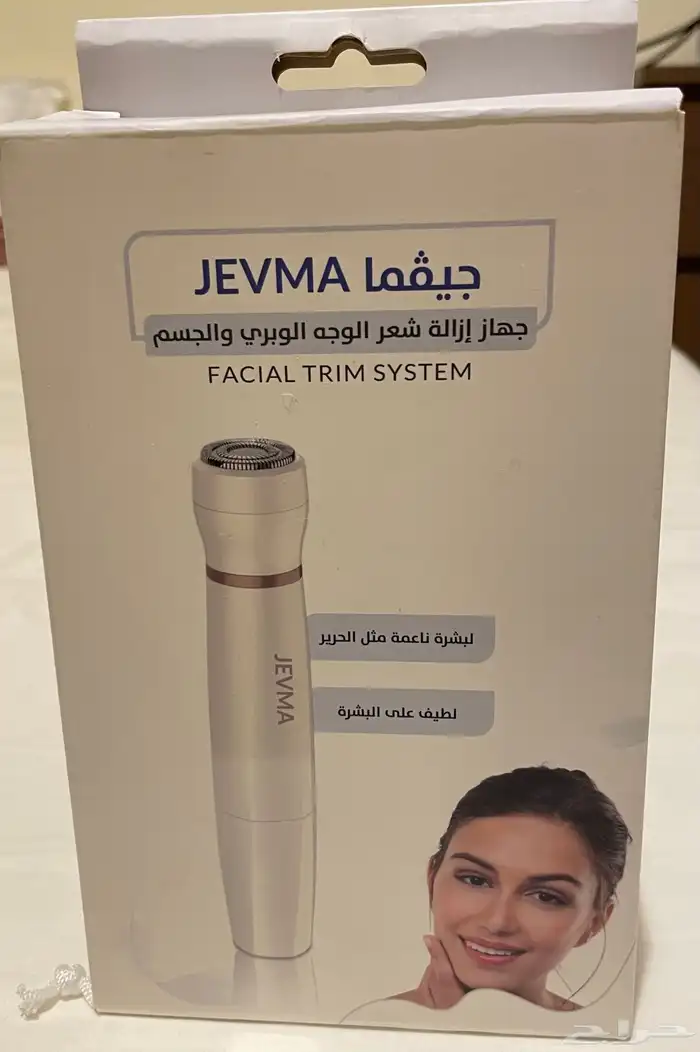 جهاز إزالة شعر الوجه الوبري والجسم 0