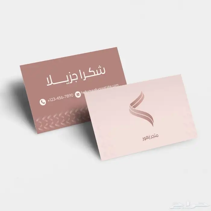 كافة انواع المطبوعات والدعاية والإعلان 5