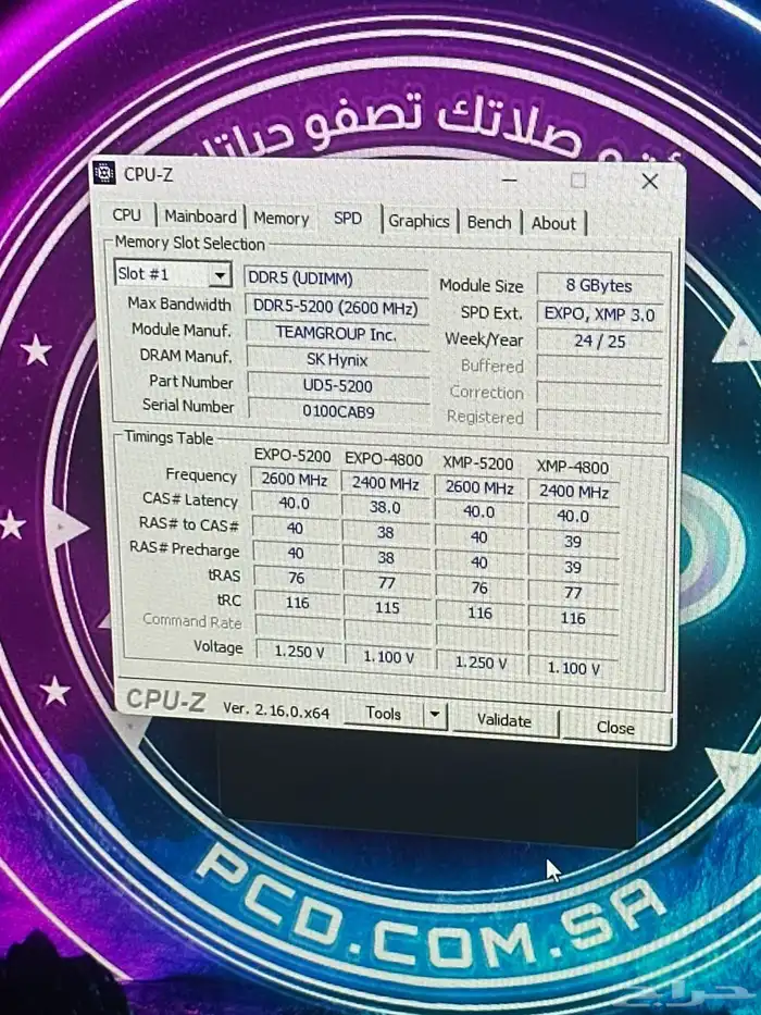 بي سي Pc جديد بقراطيسة مع شاشة و ماوس وكيبورد 4