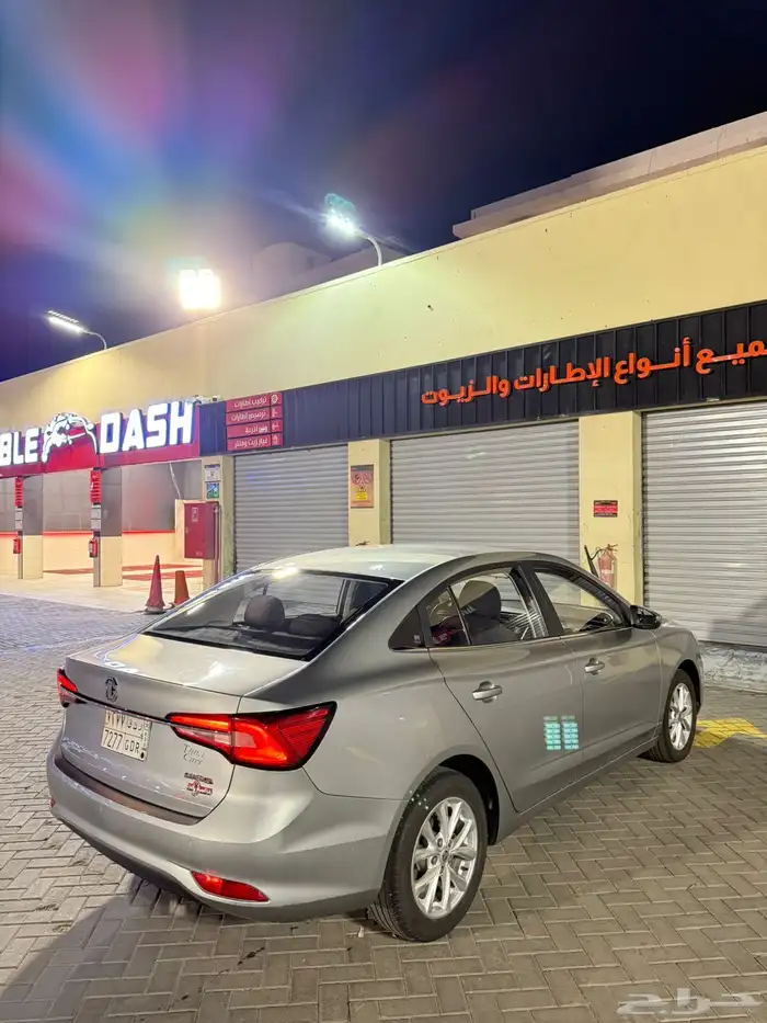 ام جي 5نص فل 2022 2